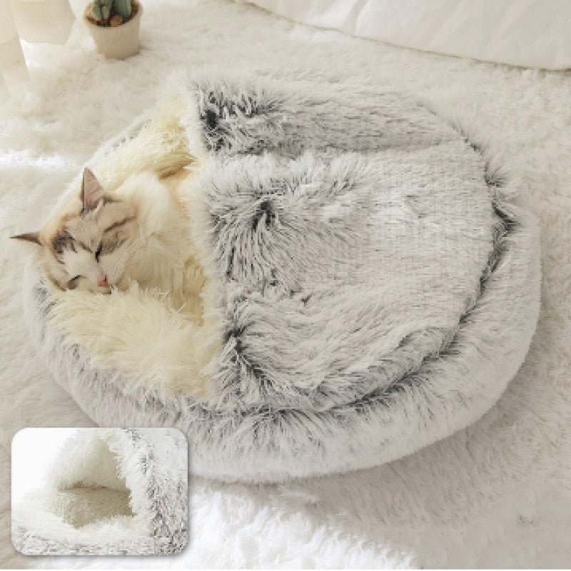 Plush Shell-Shaped Pet Bed for Cats and Small Dogs, Cotton-Filled Nest, 16 in or 20 in (40/50 cm)